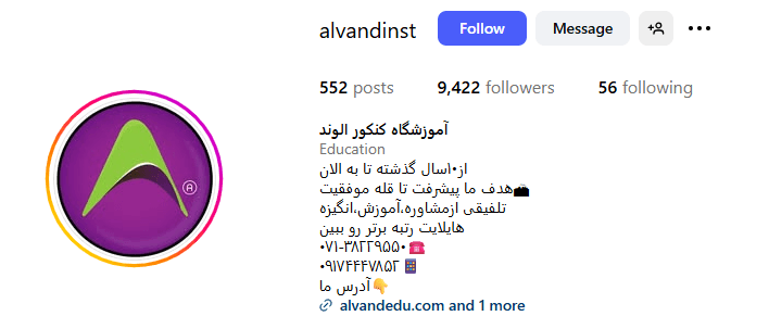 Screenshot 2025 09 15 124540