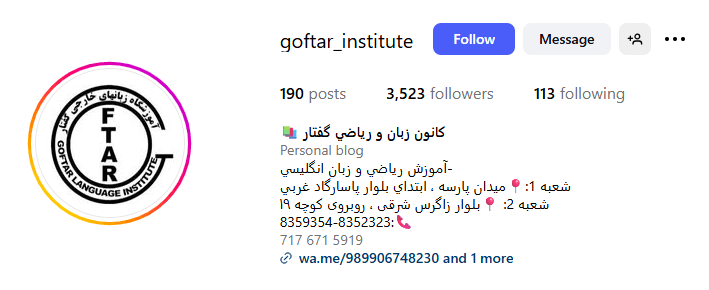 Screenshot 2025 09 15 131437