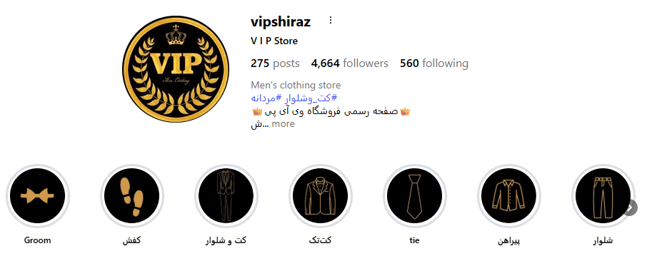 Screenshot 2025 12 10 214623
