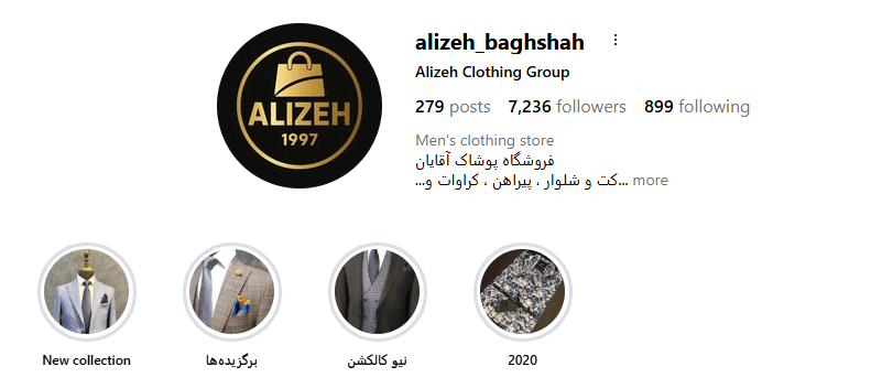 Screenshot 2025 12 10 221721