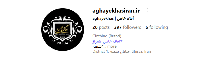 Screenshot 2025 12 10 233450