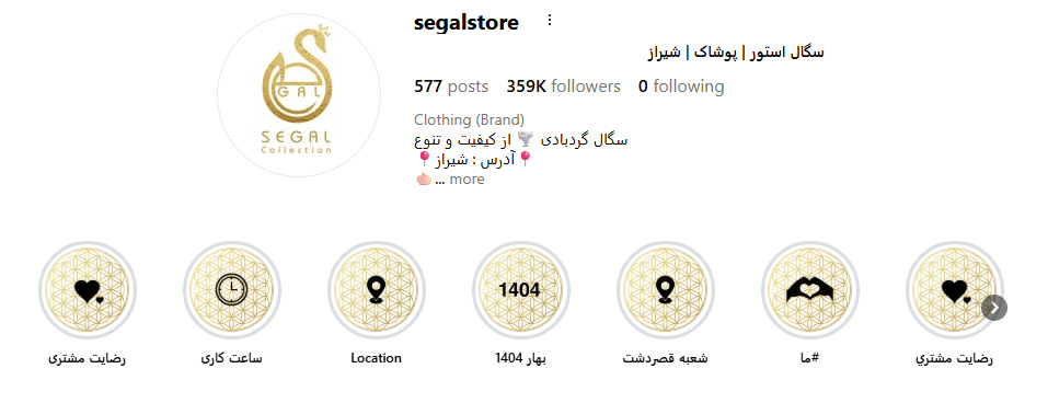Screenshot 2025 12 11 012141 1