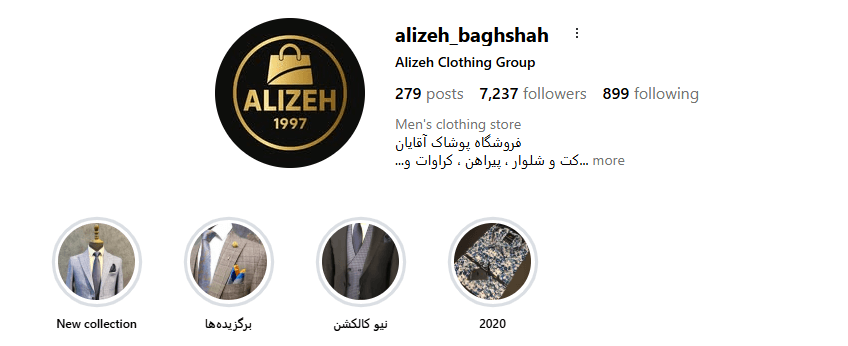 Screenshot 2025 12 11 212200