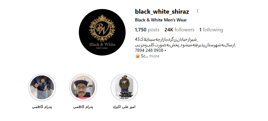 Screenshot 2025 12 11 222607