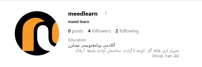 آموزشگاه میدلرن