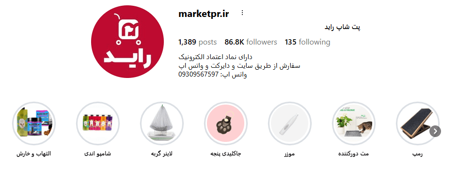 Screenshot 2025 12 08 230357