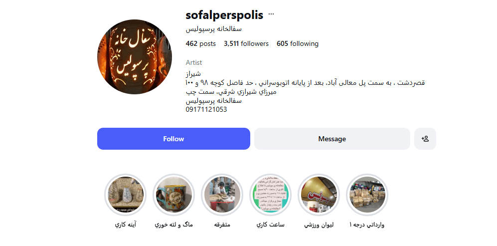 Screenshot 2026 06 13 114532 1 3