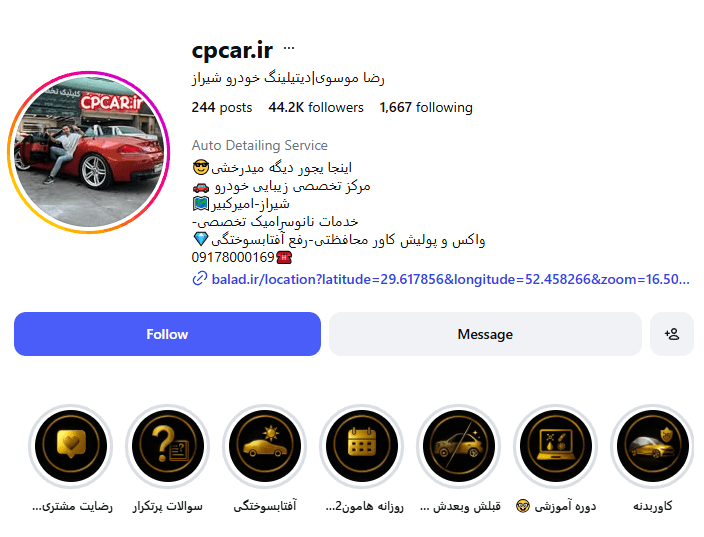 Screenshot 2026 06 20 082100 4 16