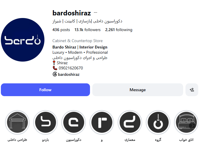 ویلاسازان باردو