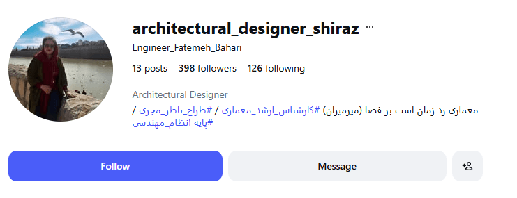 دفتر مهندسی طراحی ساختمان مهندس فاطمه بهاری